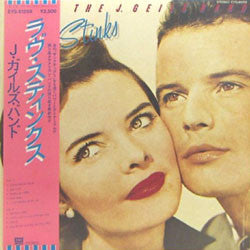 The J. Geils Band - Love Stinks | Vintage Vinyl