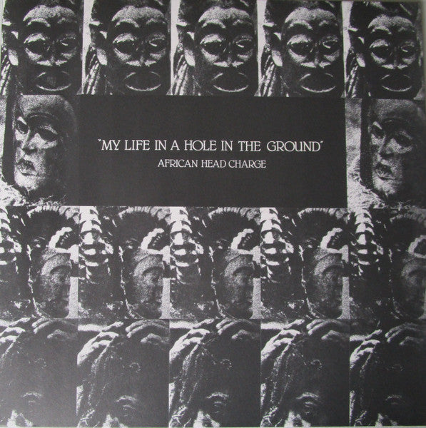 African Head Charge - My Life In A Hole In The Ground | Vinyl