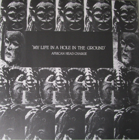 African Head Charge - My Life In A Hole In The Ground | Vinyl