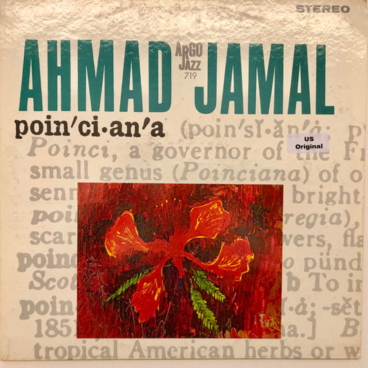 Ahmad Jamal - Poinciana | Vintage Vinyl