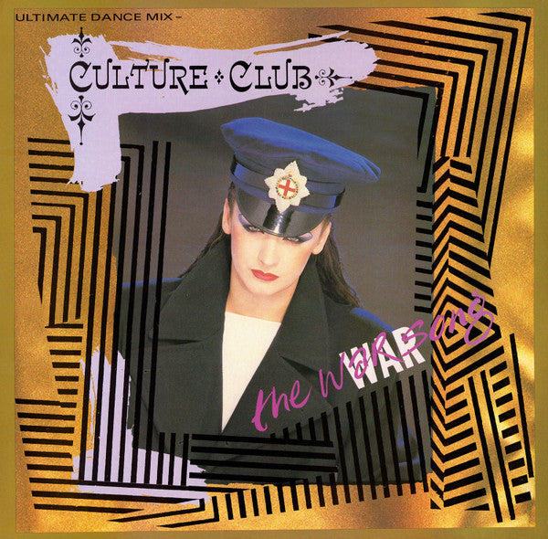 Culture Club - The War Song (Ultimate Dance Mix) | Vintage Vinyl
