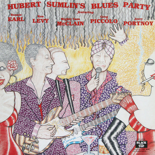 Hubert Sumlin - Hubert Sumlin's Blues Party | Vintage Vinyl