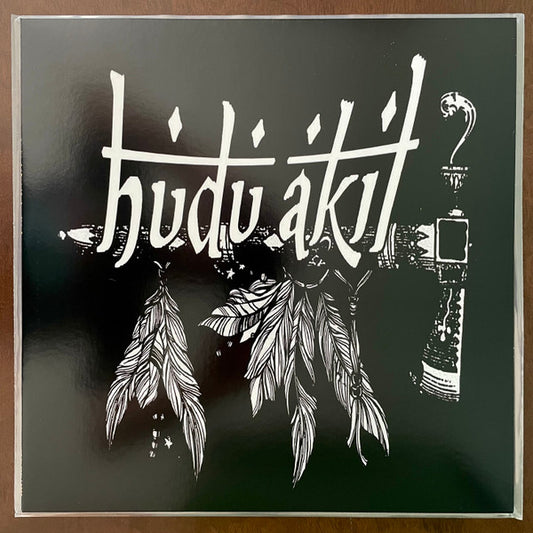 Hudu Akil, Zac Crye – Hudu Akil / All the Same | Vinyl