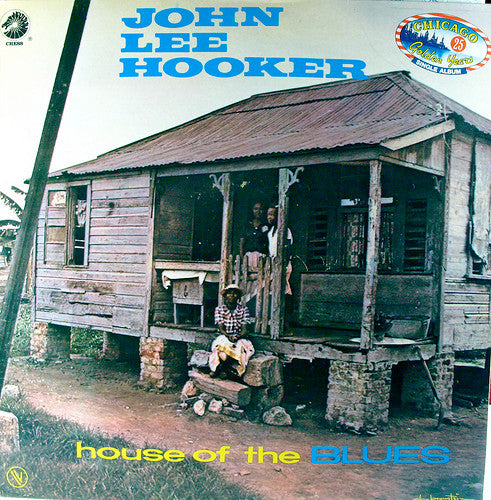 John Lee Hooker – House Of The Blues | Pre-Owned Vinyl