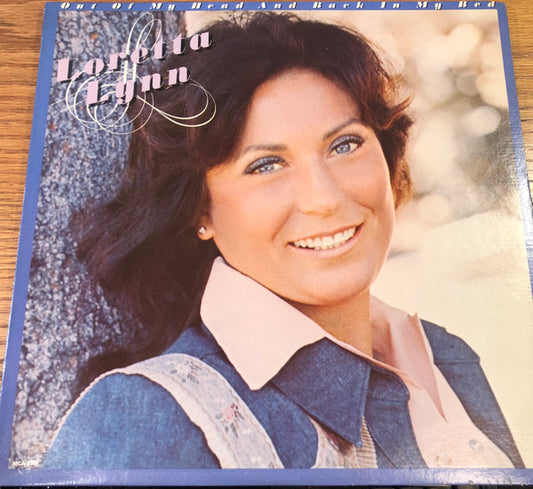 Loretta Lynn - Out Of My Head And Back In My Bed | Vintage Vinyl