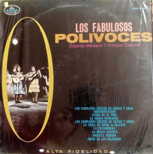 Los Polivoces, Eduardo Manzano Y Enrique Cuenca - Los Fabulosos Polivoces | Vintage Vinyl