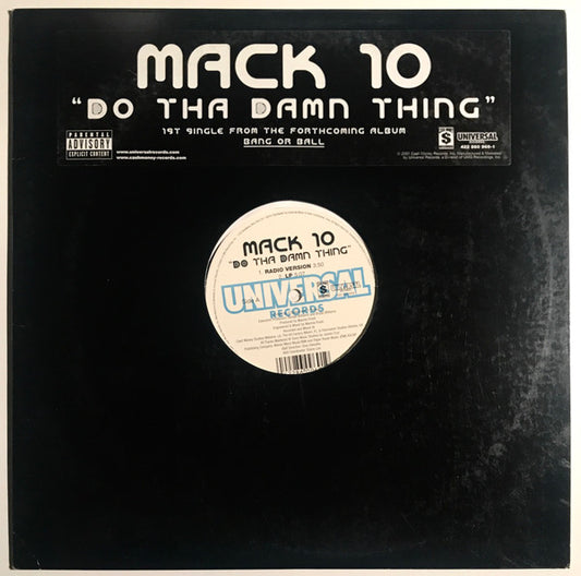 Mack 10 - Do Tha Damn Thing - 12" Single | Vinyl