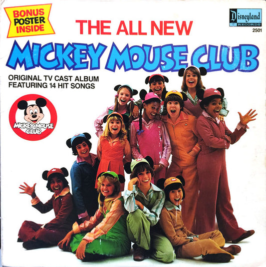 Mickey Mouse Club – The All New Mickey Mouse Club | Pre-Owned Vinyl