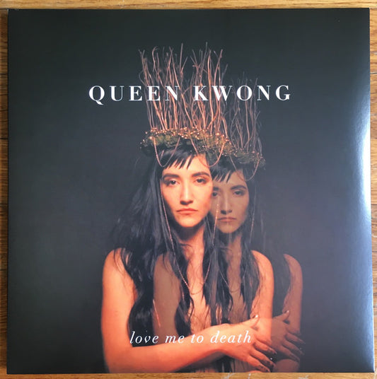 Queen Kwong - Love Me To Death | Pre-Owned Vinyl