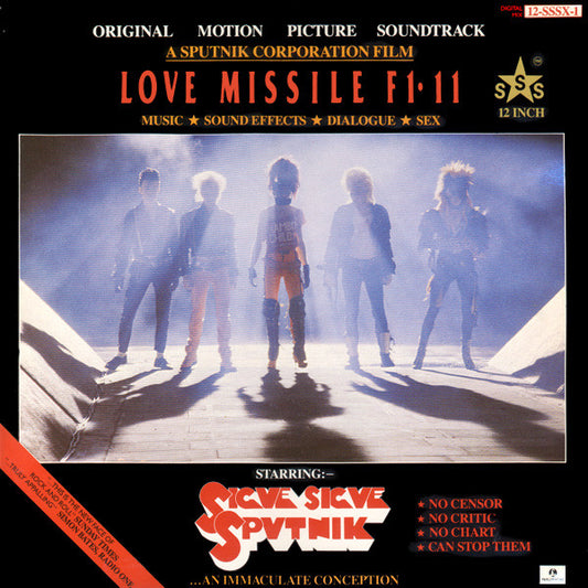 Sigue Sigue Sputnik - Love Missile F1-11 (Original Motion Picture Soundtrack) | Pre-Owned Vinyl