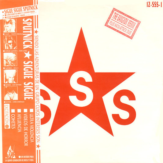 Sigue Sigue Sputnik - Love Missile F1-11 (The Bangkok Remix) | Pre-Owned Vinyl