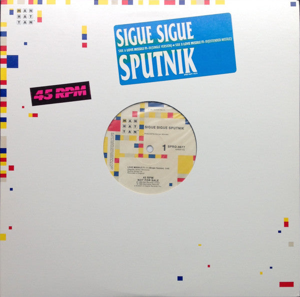 Sigue Sigue Sputnik - Love Missile F1-11 | Pre-Owned Vinyl