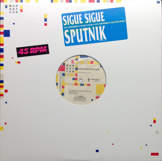 Sigue Sigue Sputnik - Love Missile F1-11 | Pre-Owned Vinyl