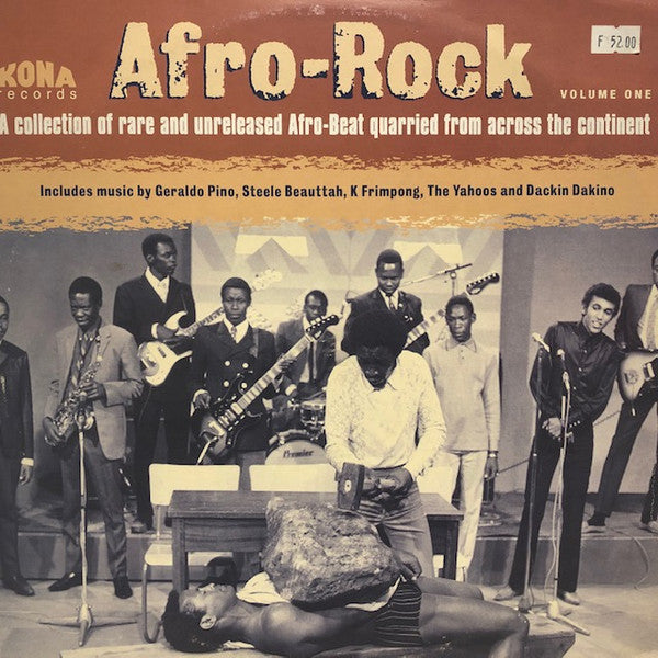 Various - Afro Rock Volume One | Pre-Owned Vinyl