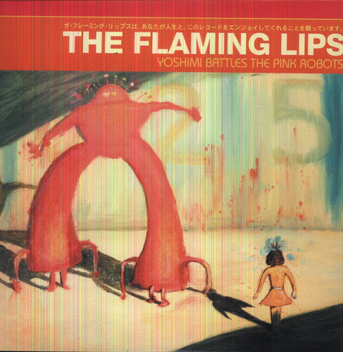 The Flaming Lips - Yoshimi Battles the Pink Robots | New Vinyl